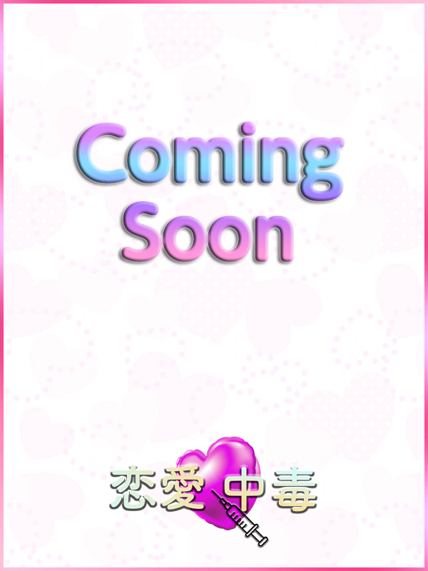 5.神宮寺イメージ